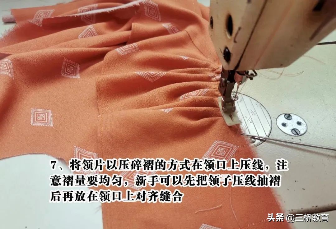 学服装裁剪,浙江服装裁剪培训学校哪家好