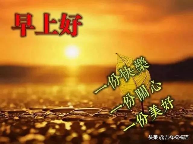 人生路有风有雨有苦有甜,人生的路有风有雨有坎坷