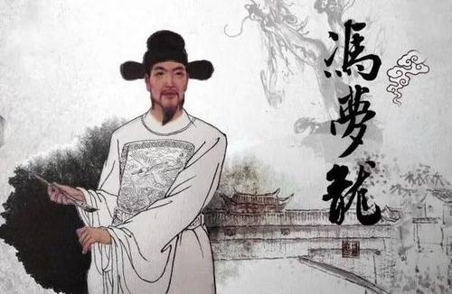 藁字的来历,藁城的藁读什么