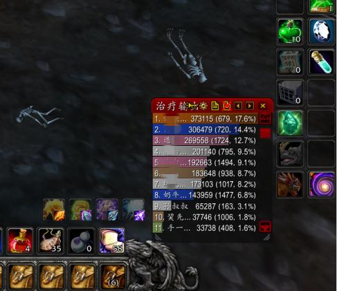 魔兽怀旧服tbc术士爆发宏,魔兽怀旧服tbc盗贼堆暴击几率