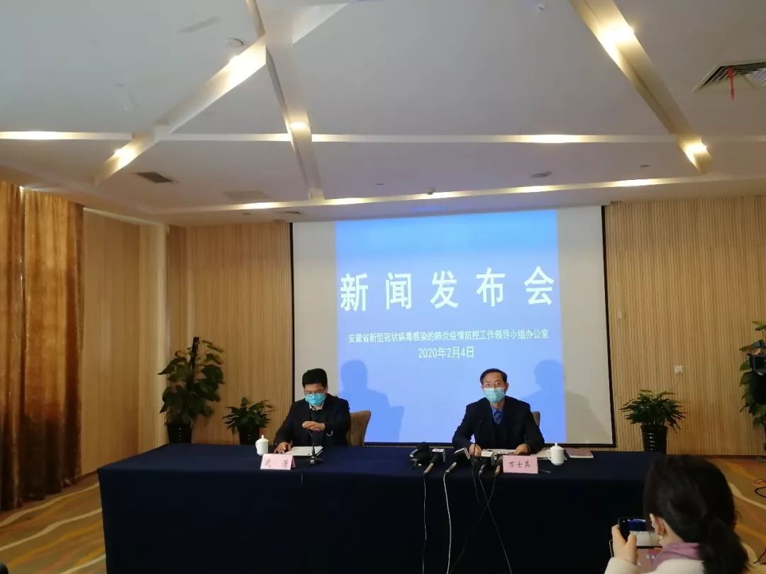 安徽濉溪双堆镇肺炎疫情最新通报,安徽疫情防控消息今日数据