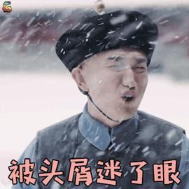 头皮屑特别多要当心什么病,头皮屑太多的原因和解决方法