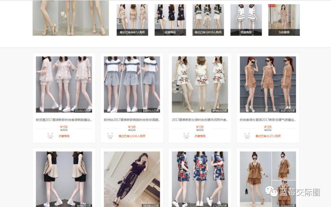 技术帝视频全集,技术帝小说