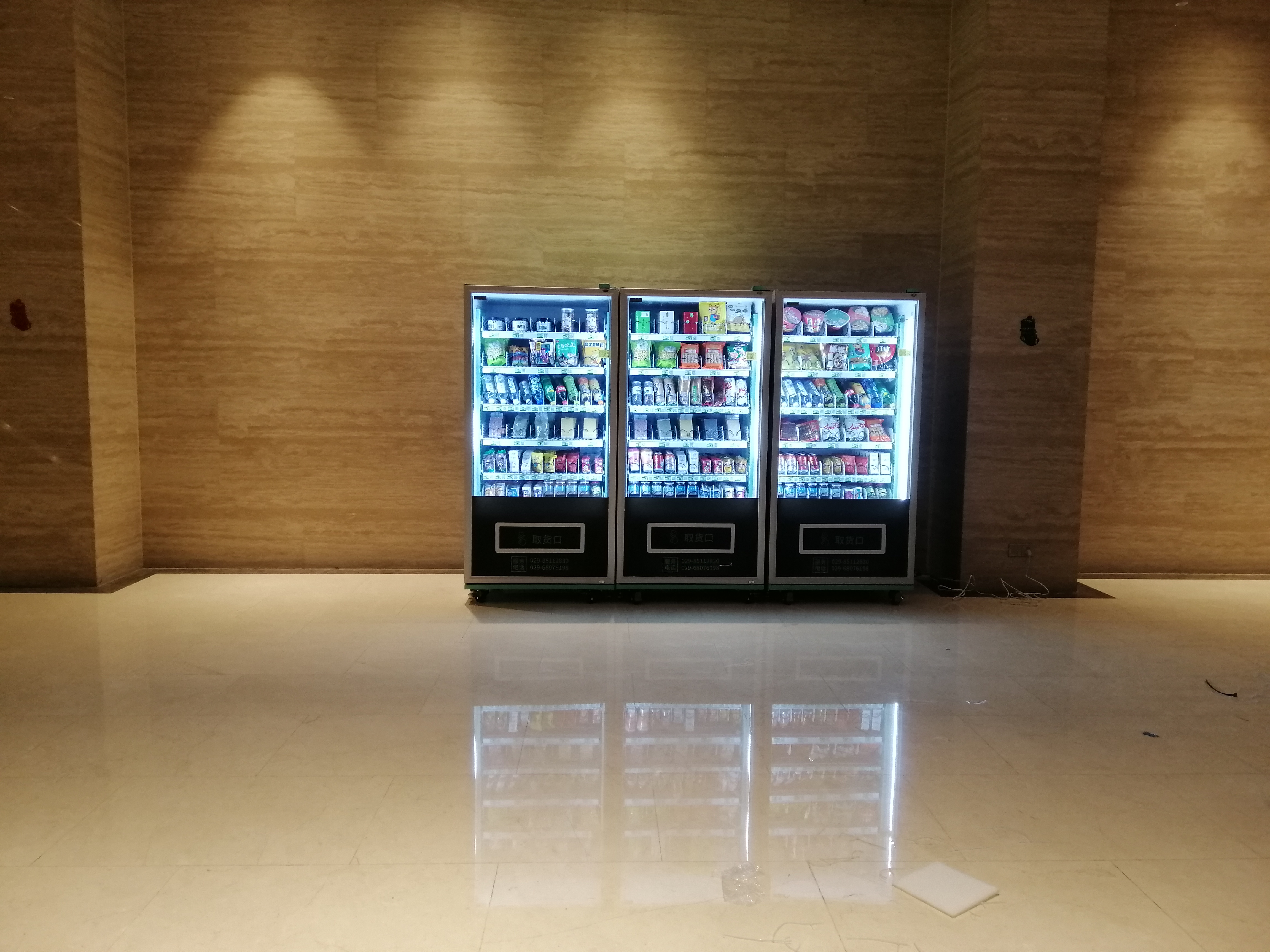 烟可以用自动贩卖机售卖吗,无人售卖机成人机