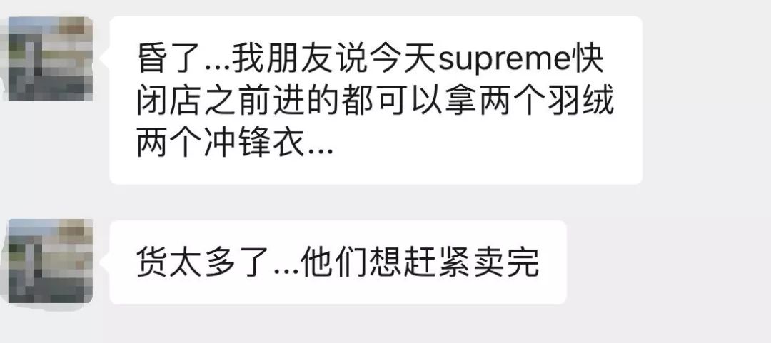 杨颖穿的新中式衣服是什么品牌,杨颖穿阿迪达斯羽绒服