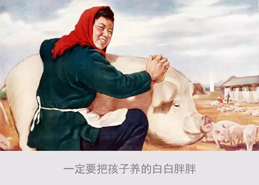 我的父母是戏精,我的爸妈是木匠原版