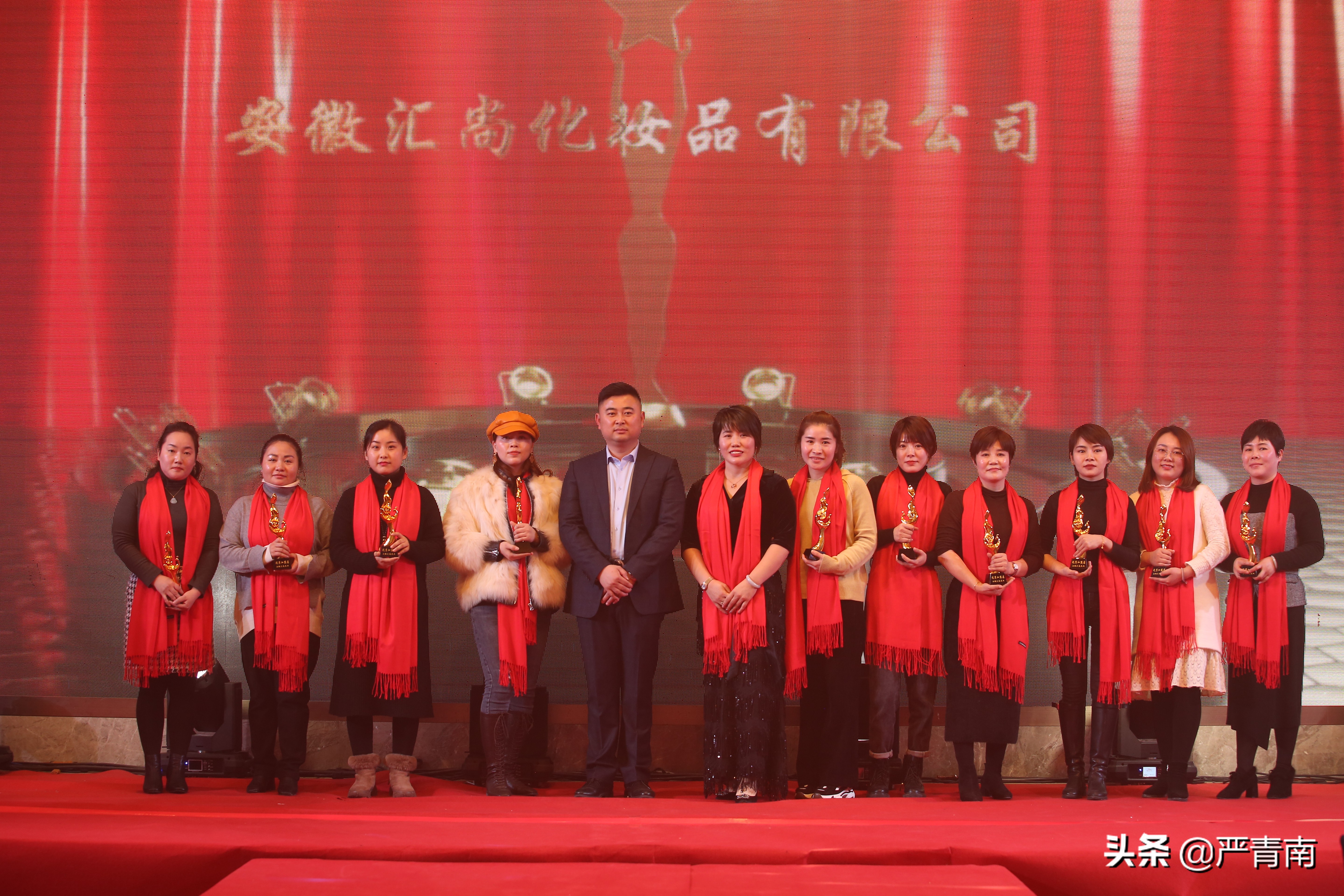 进无止境，未来可期---安徽汇尚美业2019年终答谢会成功举办