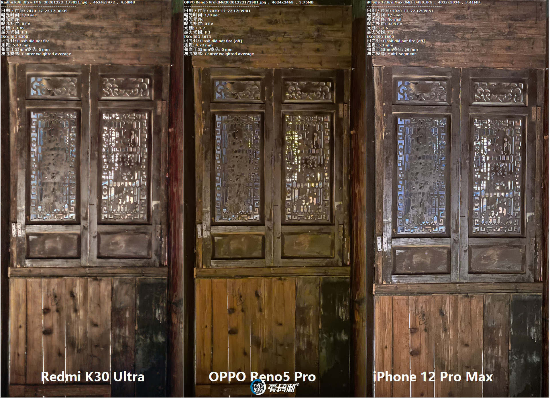 opporeno5pro天玑1000+,opporeno9pro天玑8100max王者体验