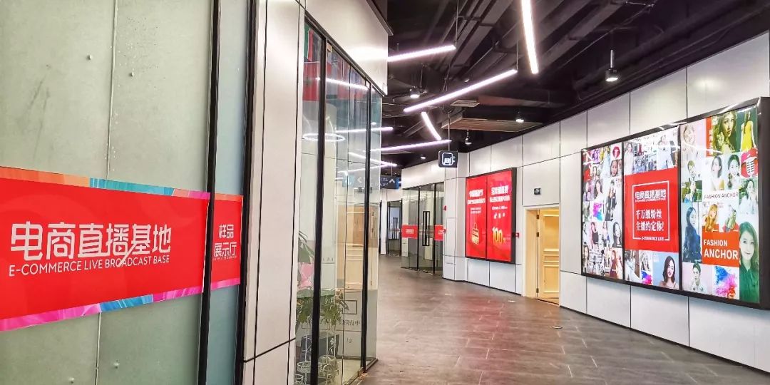 千万粉丝边看直播边剁手！TOP35大主播空降圣地卖货