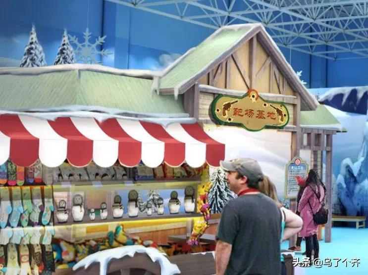 阿唛龙幻想乐园游玩项目,阿唛龙幻想乐园乌鲁木齐游玩路线