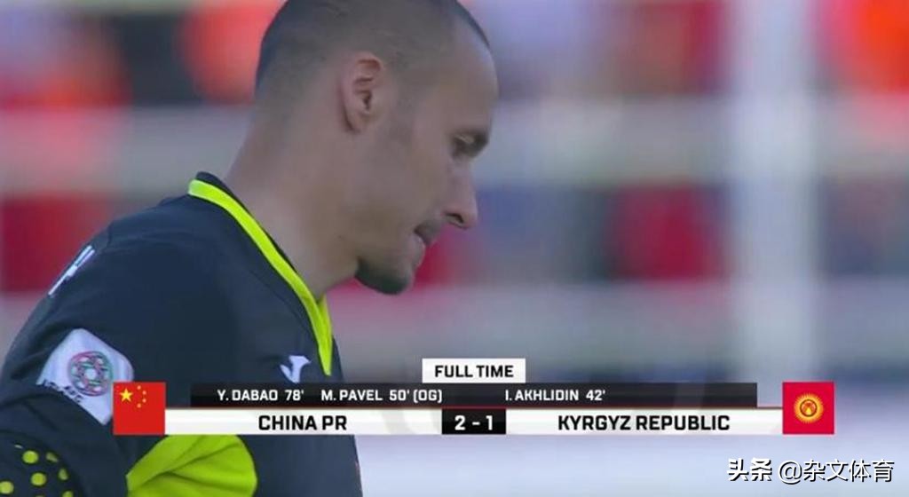 里皮能否带领国足闯进亚洲杯四强,国足尽所有努力拿下亚洲杯开门红