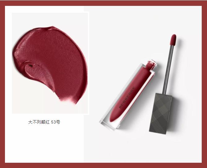 上海日上免税店cpb彩妆,日上免税店有哪些化妆品品牌