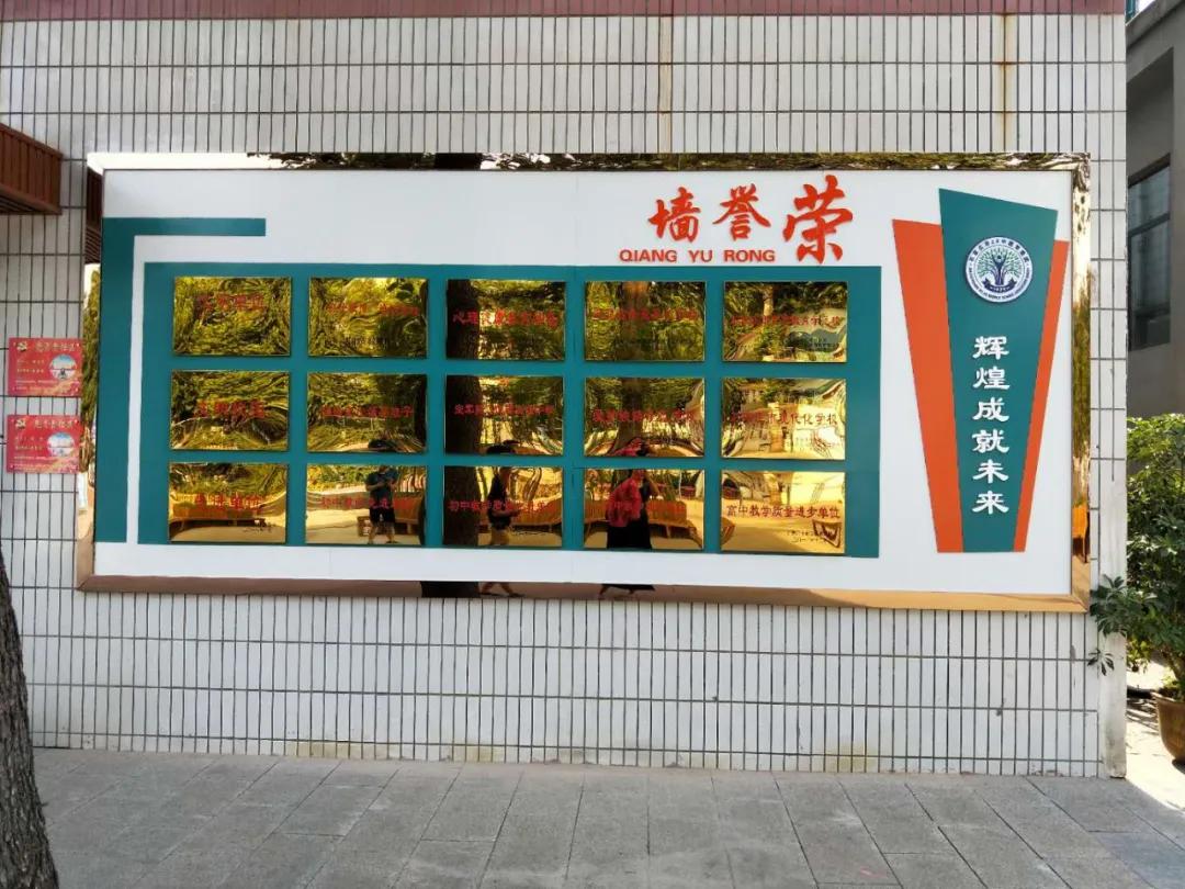 小升初石家庄有什么条件,石家庄2020小升初收费