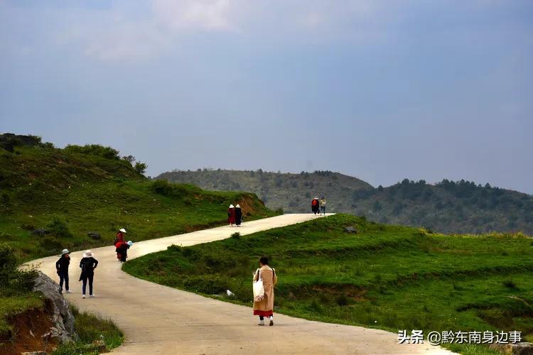 大美黄平，美生好地方