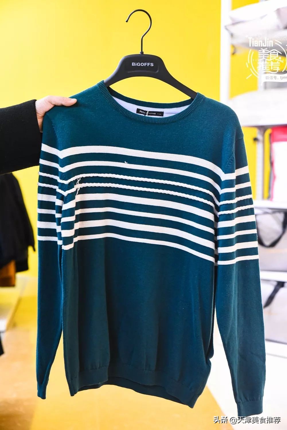 天津市新开的奥莱在哪里,5000块可以逛的店