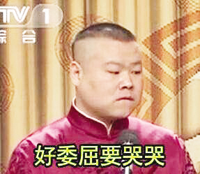 舞胜，织手，尽得刀妹！