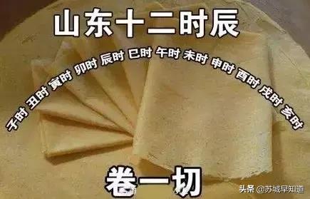 「绫致时装」的十二时辰，用心把最美的折扣、最亲民的价格给你