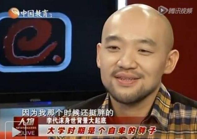 李代沫出狱后，直播3句离不开刷礼物，网友怒怼：穷疯的节奏