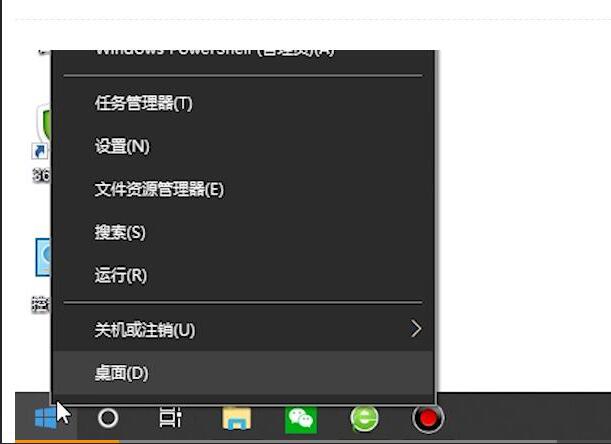 麦克风怎么连接电脑,麦克风怎么连接电脑教程