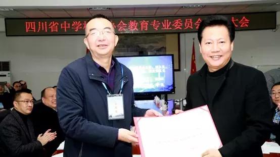 棠湖中学刘凯,双流棠湖中学刘凯简介