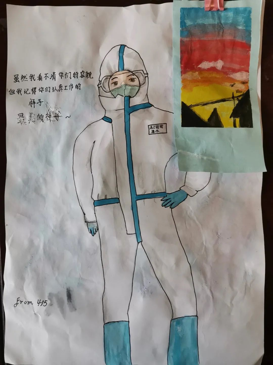 南沙|隔着口罩贴着心,素未谋面情相依!珠江街织就关爱入境集中医学观察人员暖心网