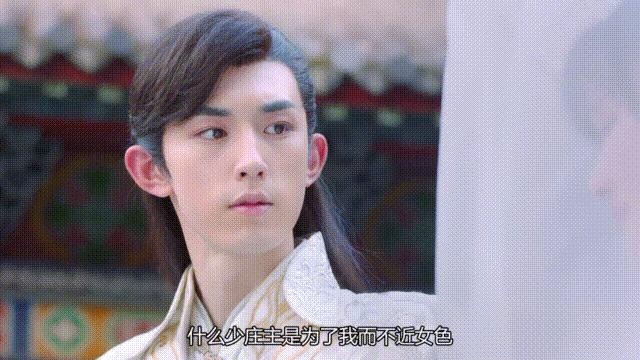 《萦萦夙语亦难求》：自恋少爷追腹黑侍女，反转不断，爆笑不止