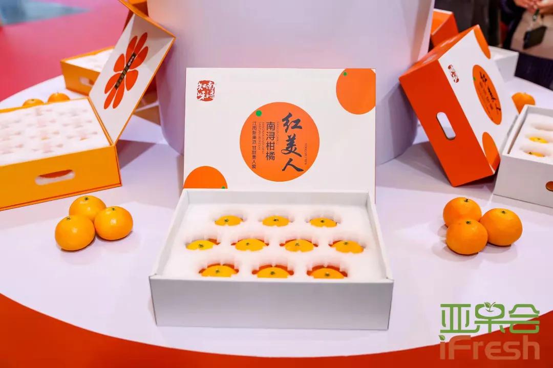 ifresh亚果会上海展会,第14届亚洲if果蔬博览会