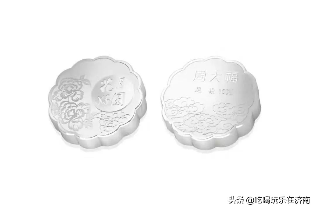 济南欧亚大观乐活城国庆,欧亚大观乐活城济南