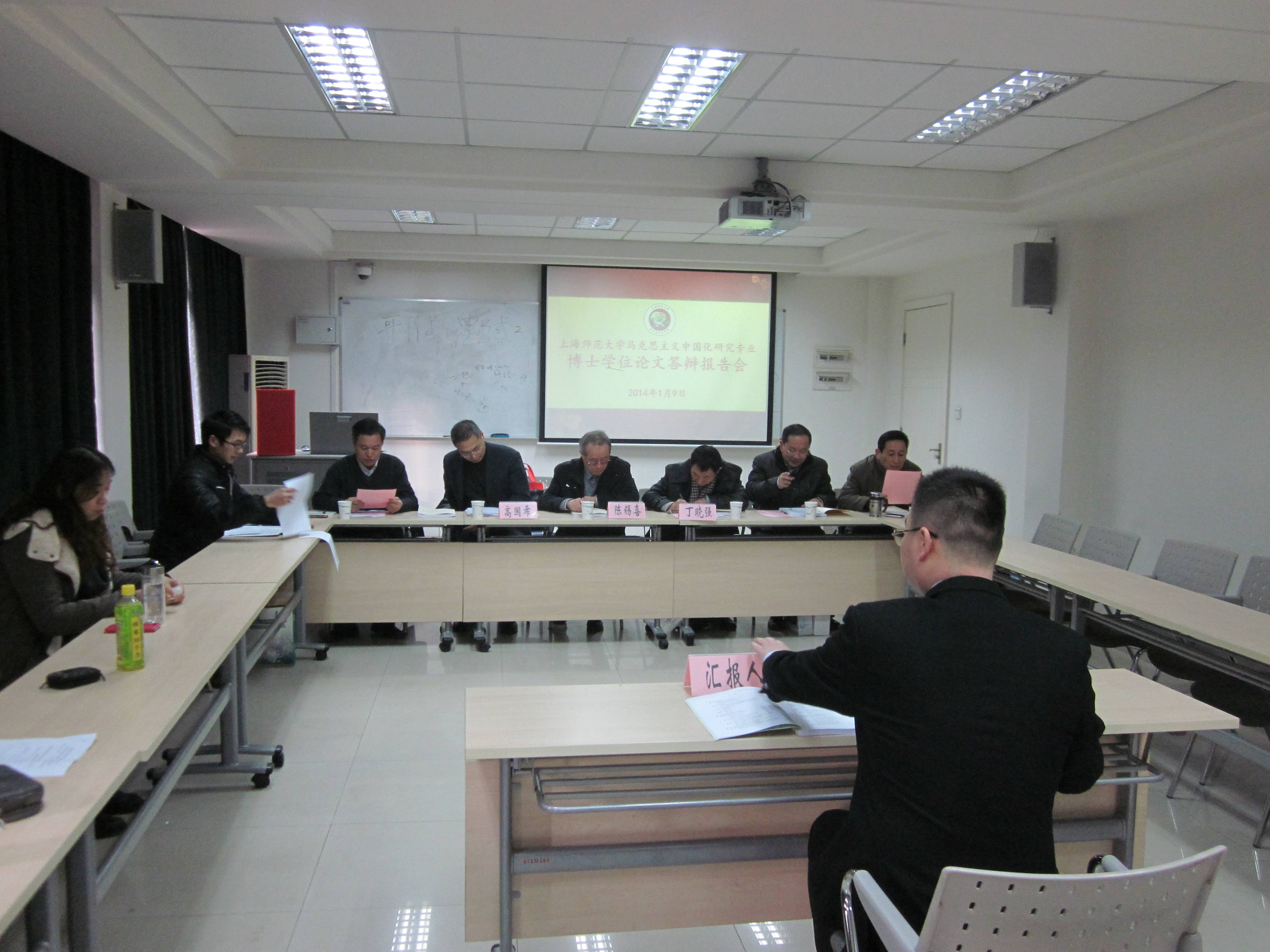 博士必须要发表sci吗,博士期间有必要出国交流吗