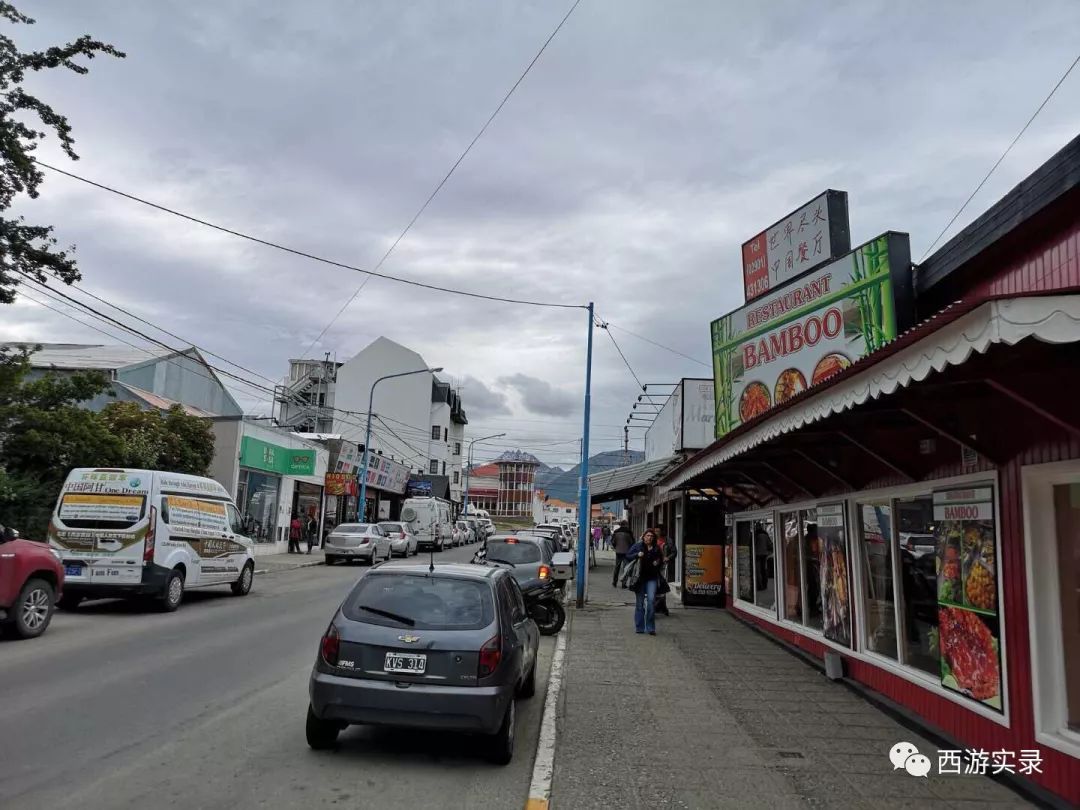 史上最牛沪C开到了世界尽头