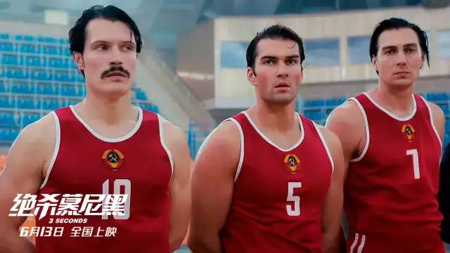 2019猛龙总冠军纪录片,猛龙总决赛完整版