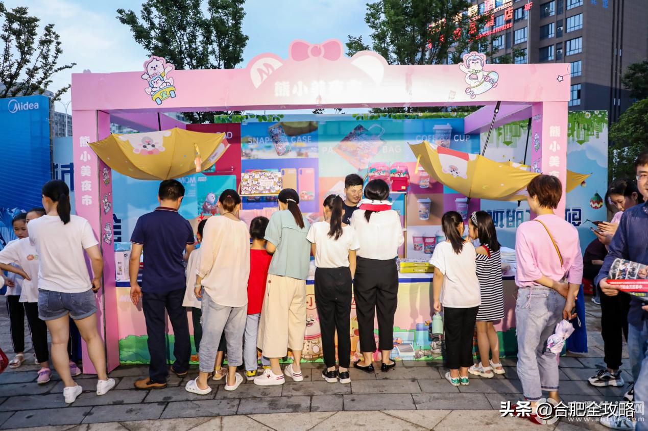 美的空调无风之境,2022年安徽美的空调四月活动