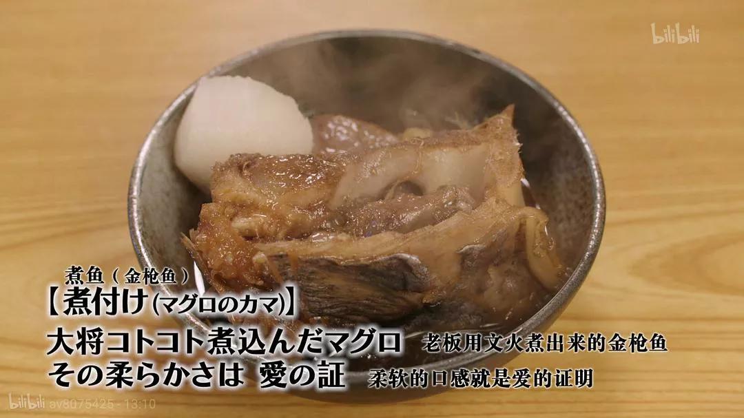 孤独的美食家第五季电视剧,孤独的美食家第七季怎么看不了