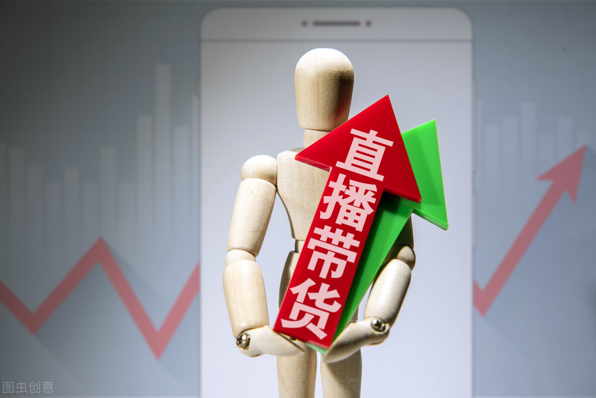 直播平台的选择应该考虑哪些条件,新手如何开好一个直播平台