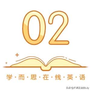 小学英语单词速记法免费课程,小学英语语法冠词归纳