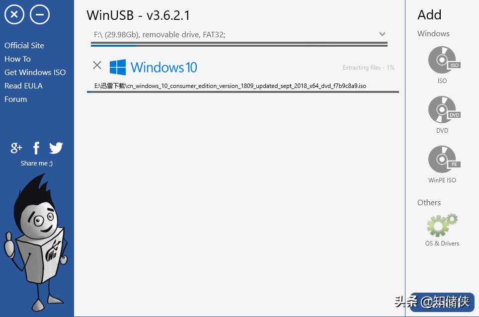 装系统ghost界面怎么选择,装系统ghost