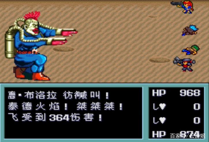 重装机兵童年,童年回忆重装机兵