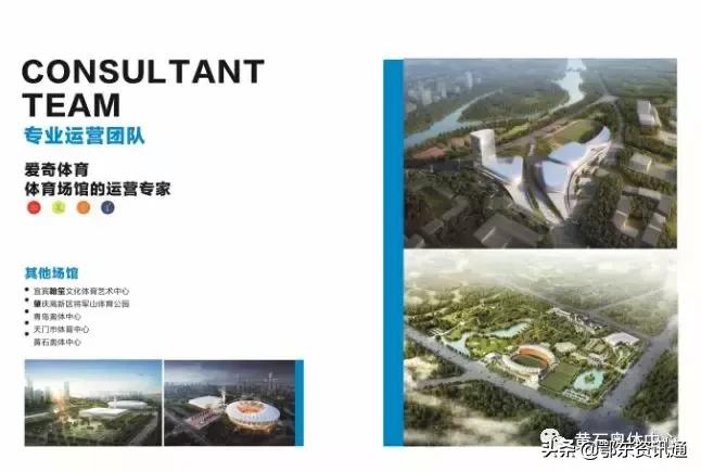 黄石港万达灯光秀,不容错过震撼视频