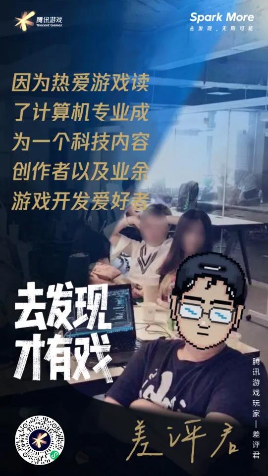 dnf以前vs现在,dnf曾经大佬现状