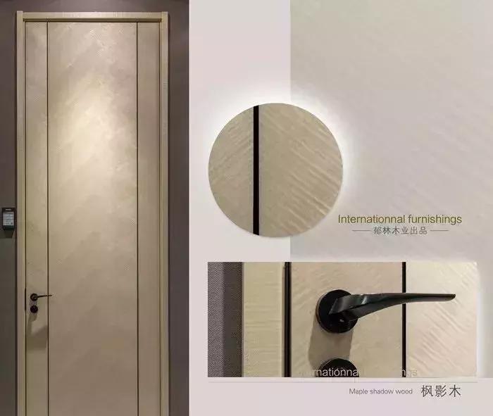 轻奢木门选什么颜色好看,轻奢木门性价比高