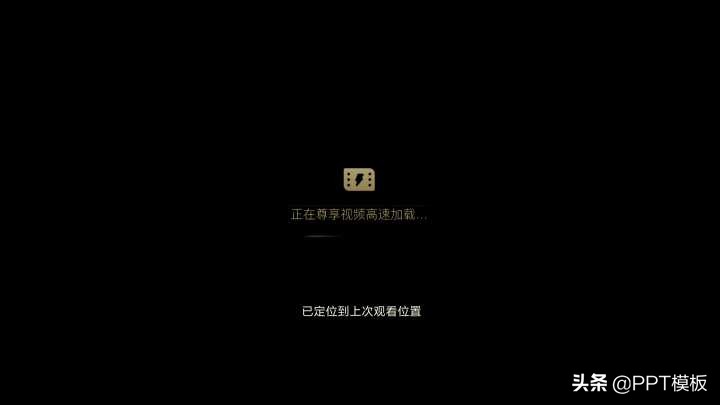 百度网盘tv版怎么安装ipad,appletv上安装百度网盘