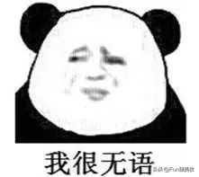 商标被抢注骗局,恶意抢注商标的界定