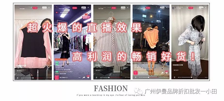 芭蒂娜高端品牌女装怎么样,杭州十大女装品牌芭蒂娜