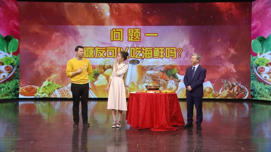 糖友可以吃的火锅食材,糖友如何吃火锅