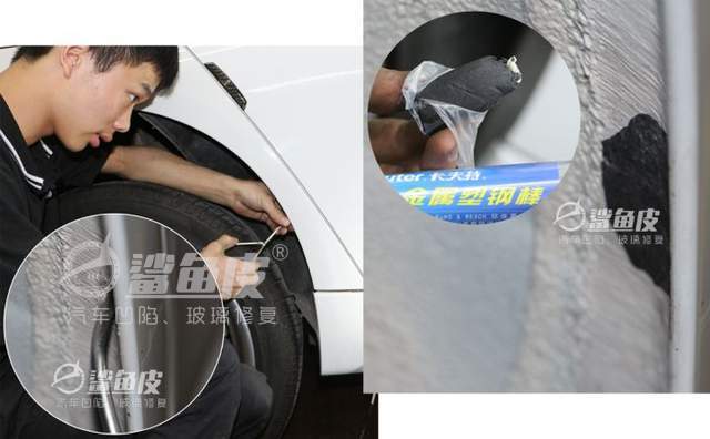 汽车后叶子板凹陷修复成都哪里有,雷克萨斯ls500h后叶子板凹陷修复