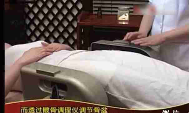 产后骨盆修复是不是盆底肌修复,产后修复盆底肌和骨盆修复怎样做