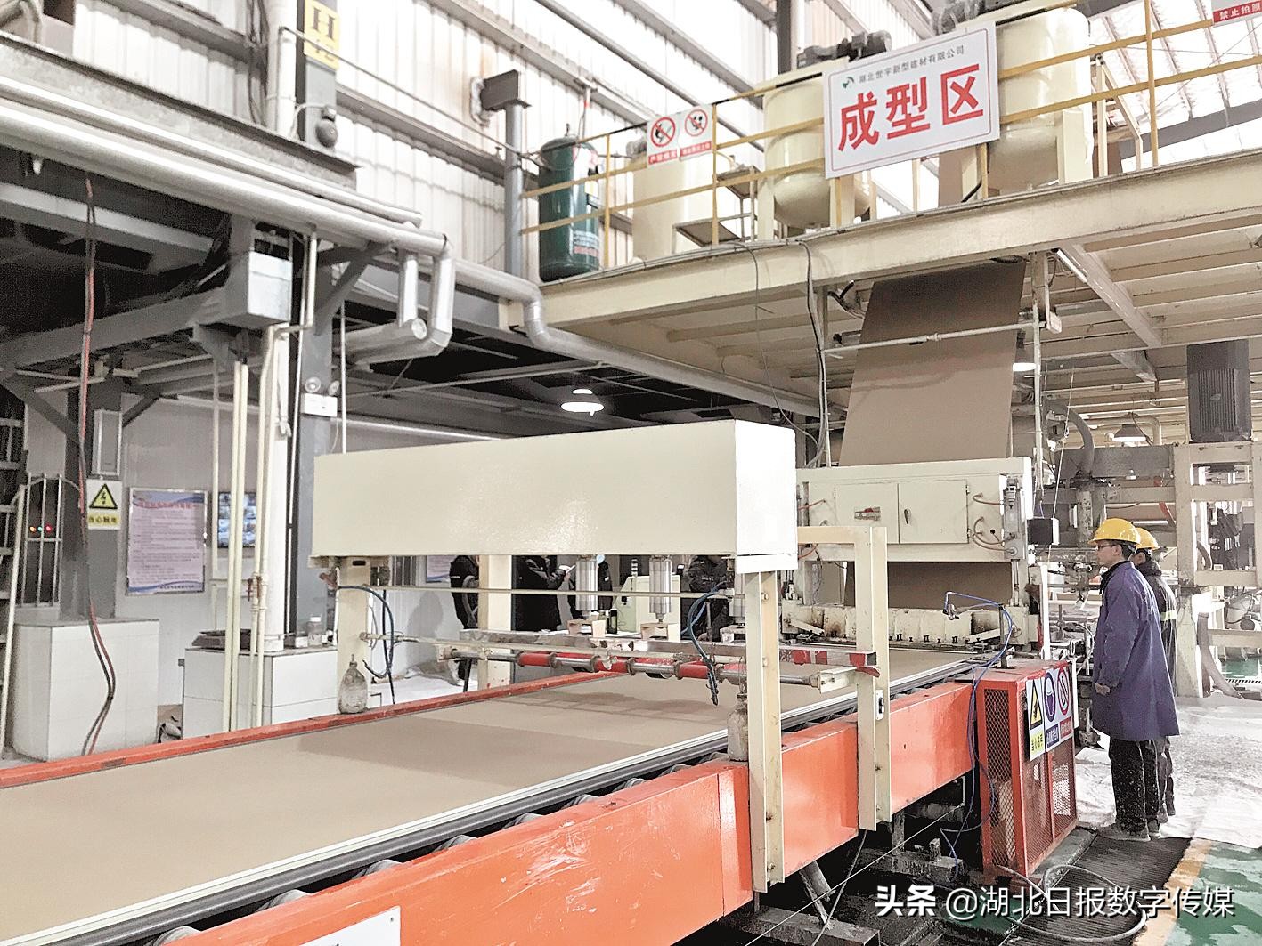 荆门市四季度重大项目集中开工,荆门第二季度重点项目