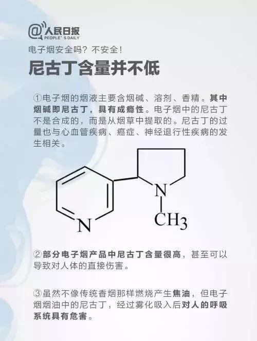 海外代购在外国被抓,假冒海外代购被抓