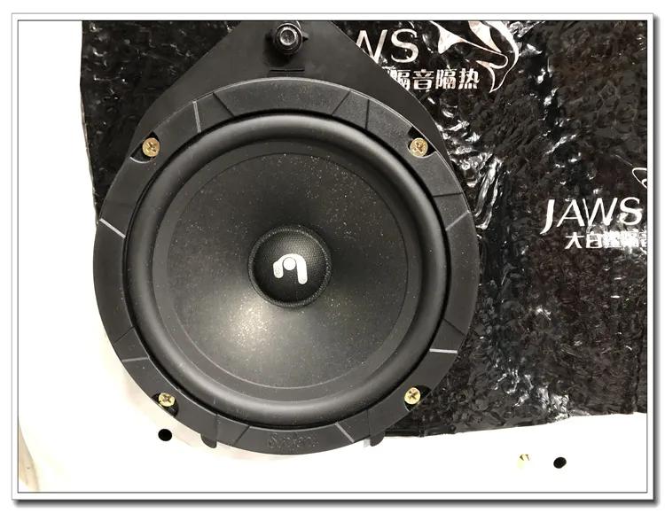 安阳汽车音响改装之别克英朗,汕头市别克英朗改装