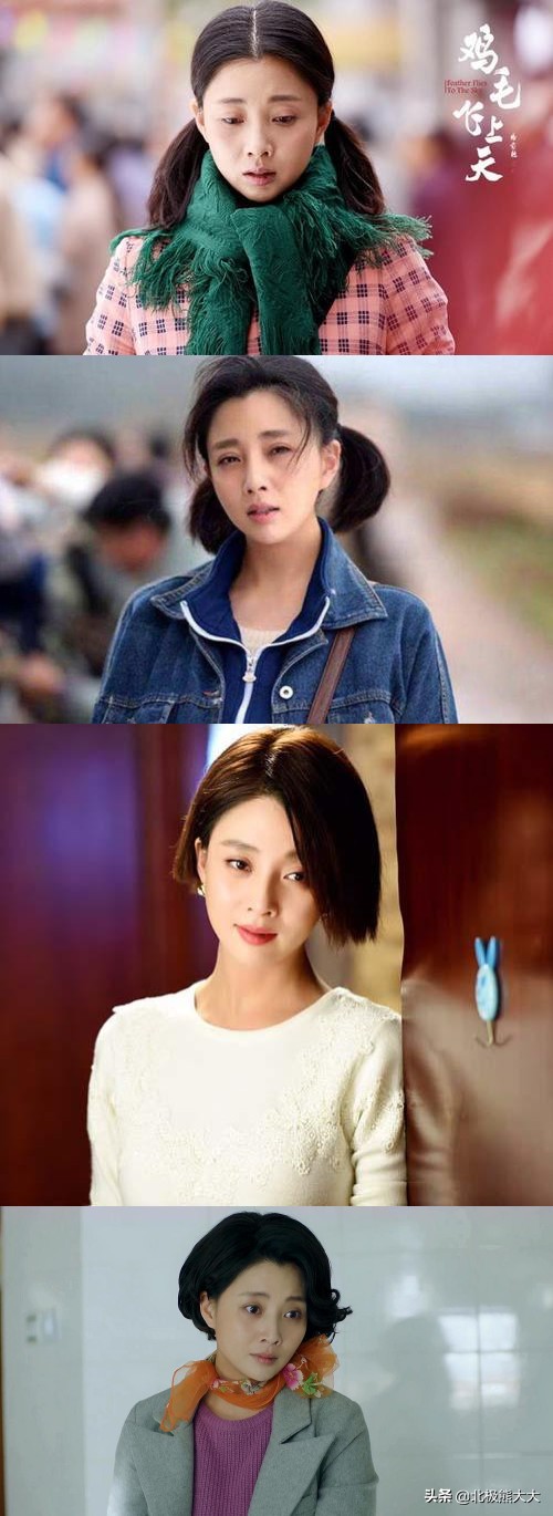 殷桃杨贵妃最后一集,殷桃版杨贵妃最后的结局